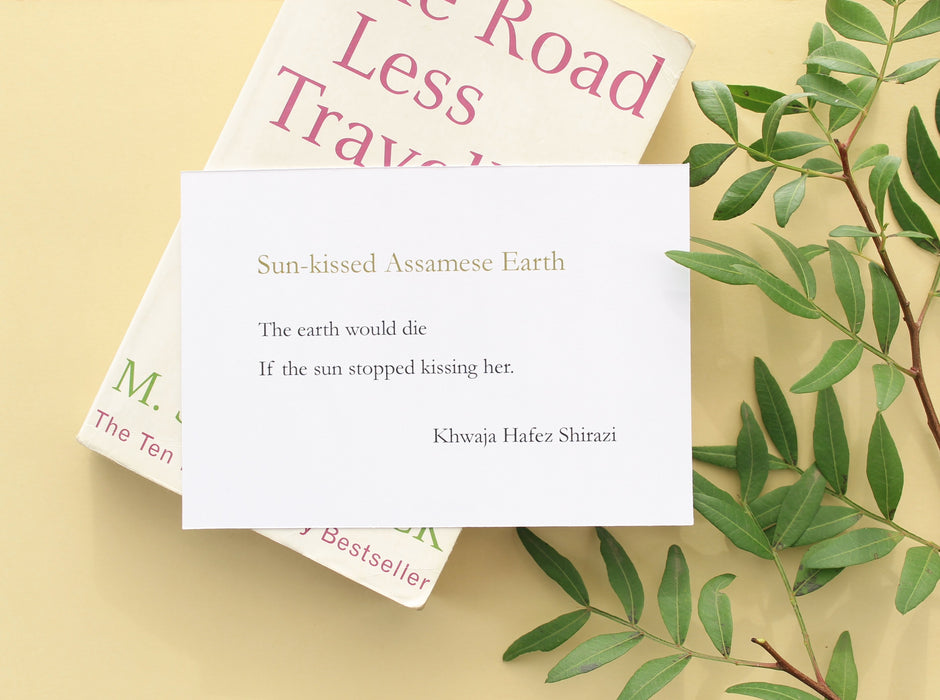 Inspirational card with the title 'Sun Kissed Assamese Earth' and a poem from Khawaja Hafez Shirazi